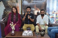 Nallamala Movie Success Celebrations